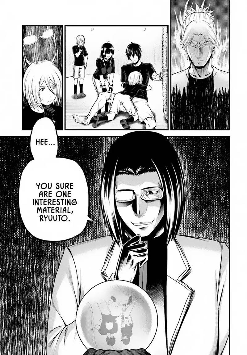 Murabito desu ga Nani ka? Chapter 24 - Page 15