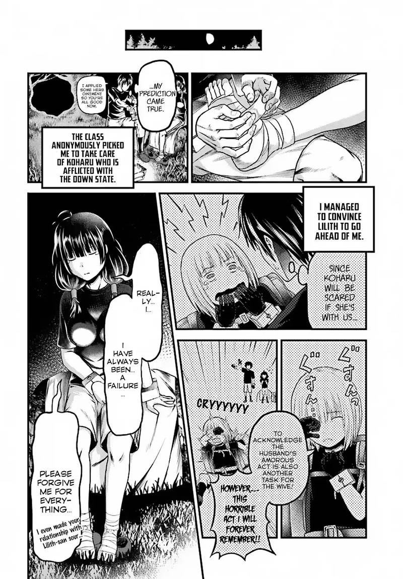 Murabito desu ga Nani ka? Chapter 24 - Page 22
