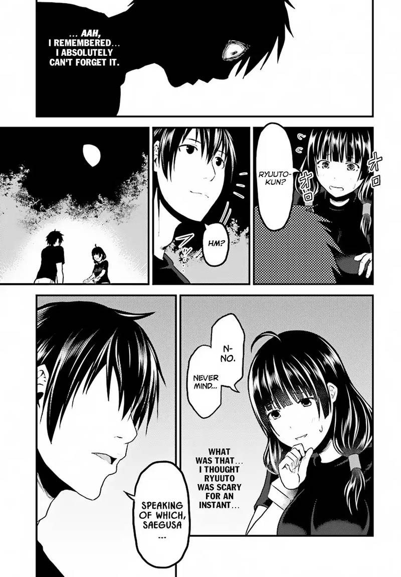 Murabito desu ga Nani ka? Chapter 24 - Page 25