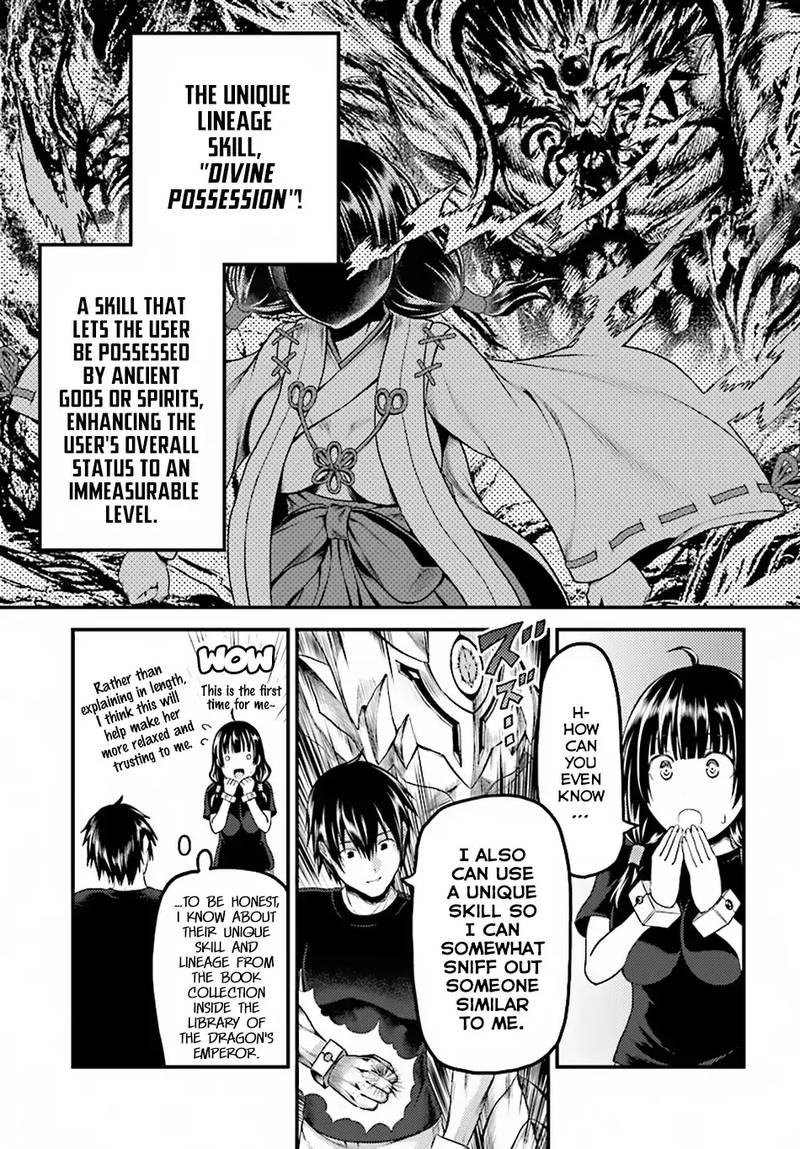 Murabito desu ga Nani ka? Chapter 24 - Page 27