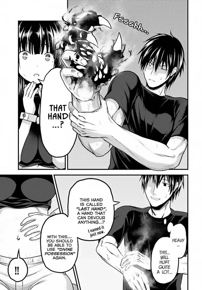 Murabito desu ga Nani ka? Chapter 24 - Page 39