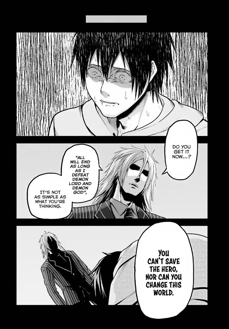 Murabito desu ga Nani ka? Chapter 25 - Page 12