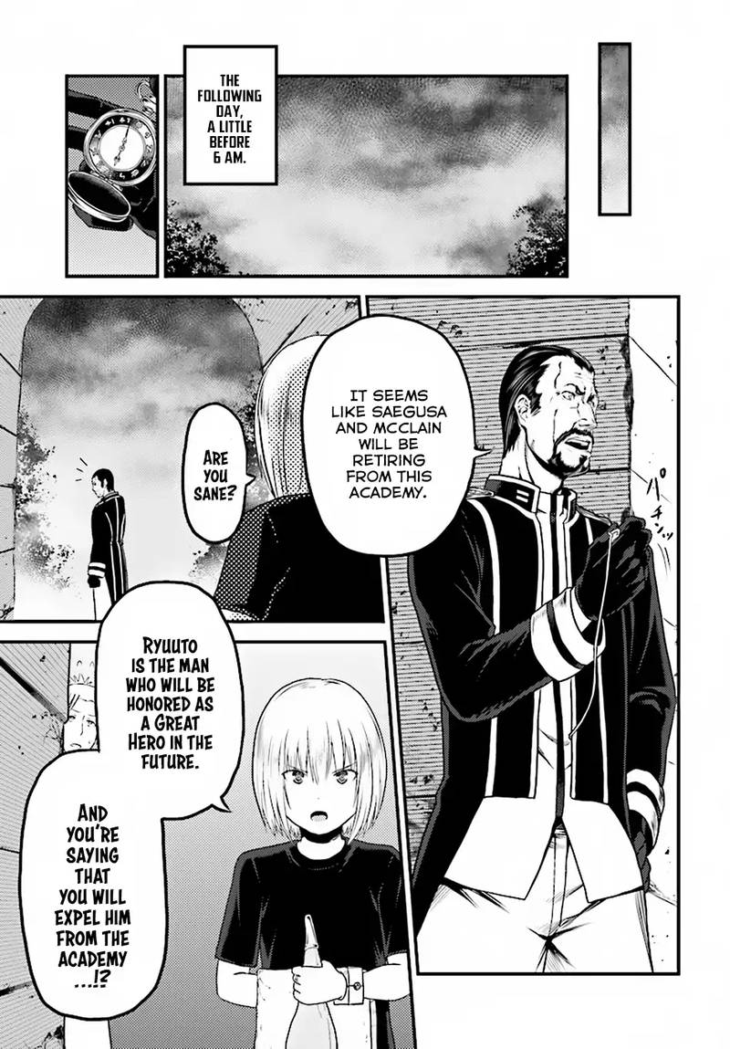 Murabito desu ga Nani ka? Chapter 25 - Page 15