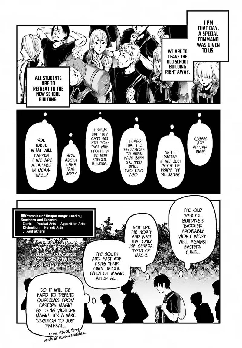 Murabito desu ga Nani ka? Chapter 25 - Page 20