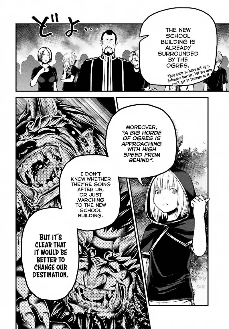 Murabito desu ga Nani ka? Chapter 25 - Page 26