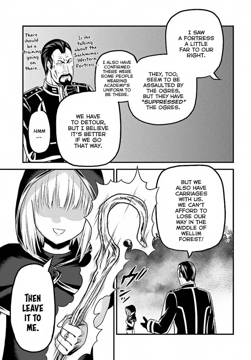 Murabito desu ga Nani ka? Chapter 25 - Page 27