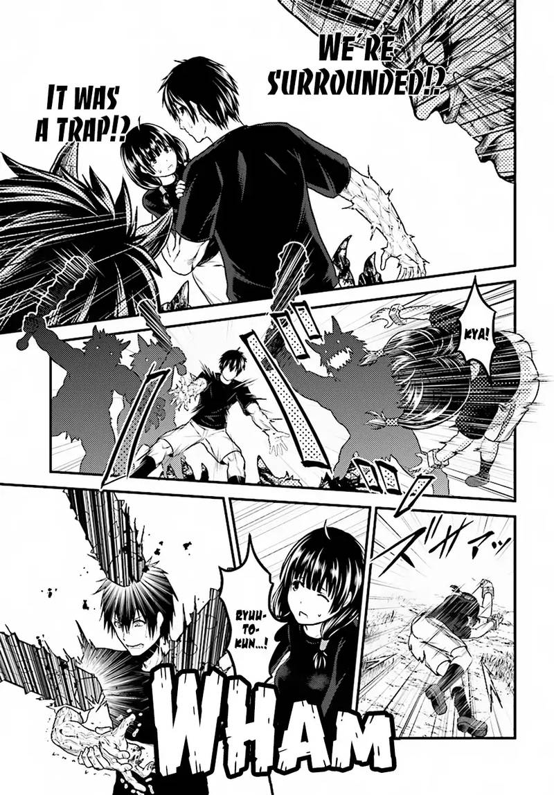 Murabito desu ga Nani ka? Chapter 25 - Page 3