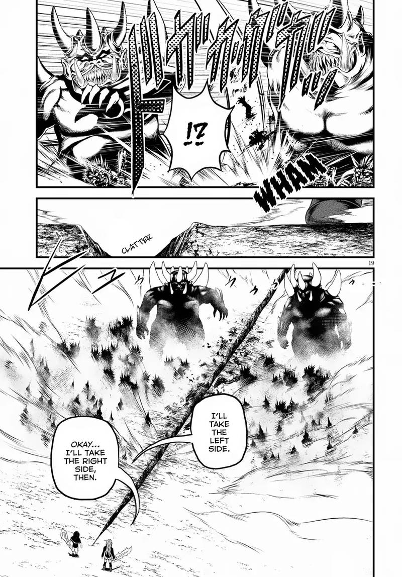 Murabito desu ga Nani ka? Chapter 26 - Page 18