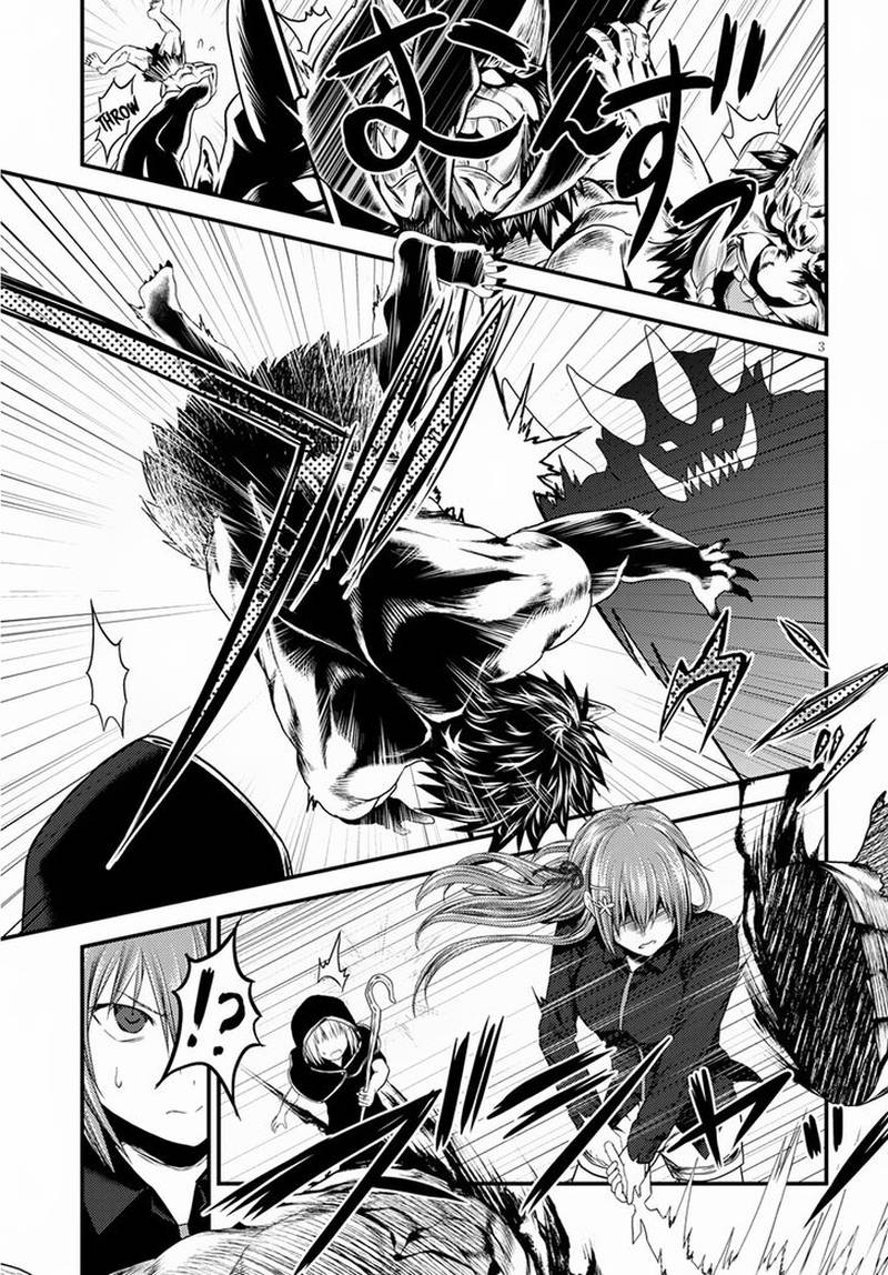Murabito desu ga Nani ka? Chapter 27 - Page 3