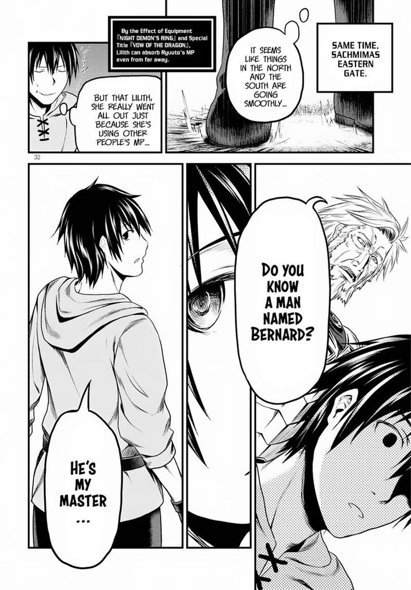 Murabito desu ga Nani ka? Chapter 27 - Page 31