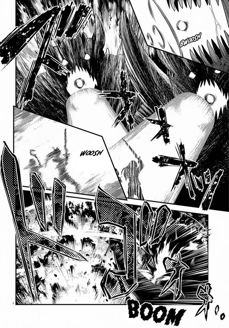 Murabito desu ga Nani ka? Chapter 27 - Page 4
