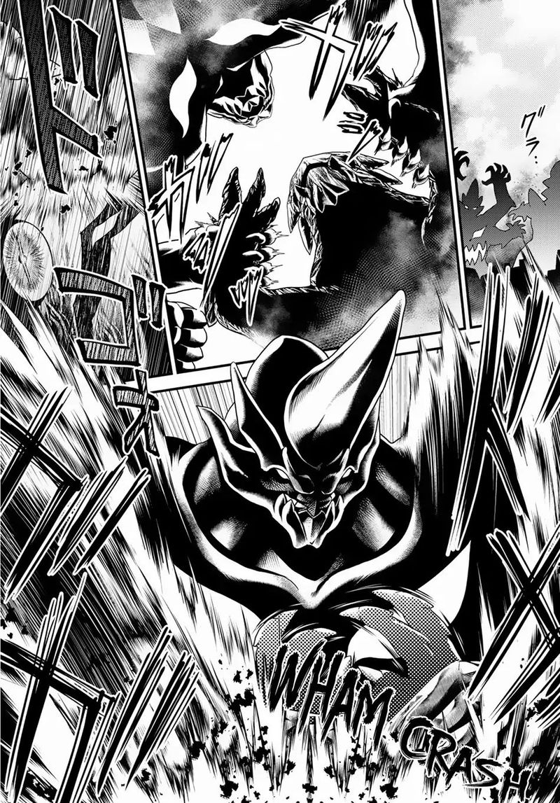 Murabito desu ga Nani ka? Chapter 28 - Page 29