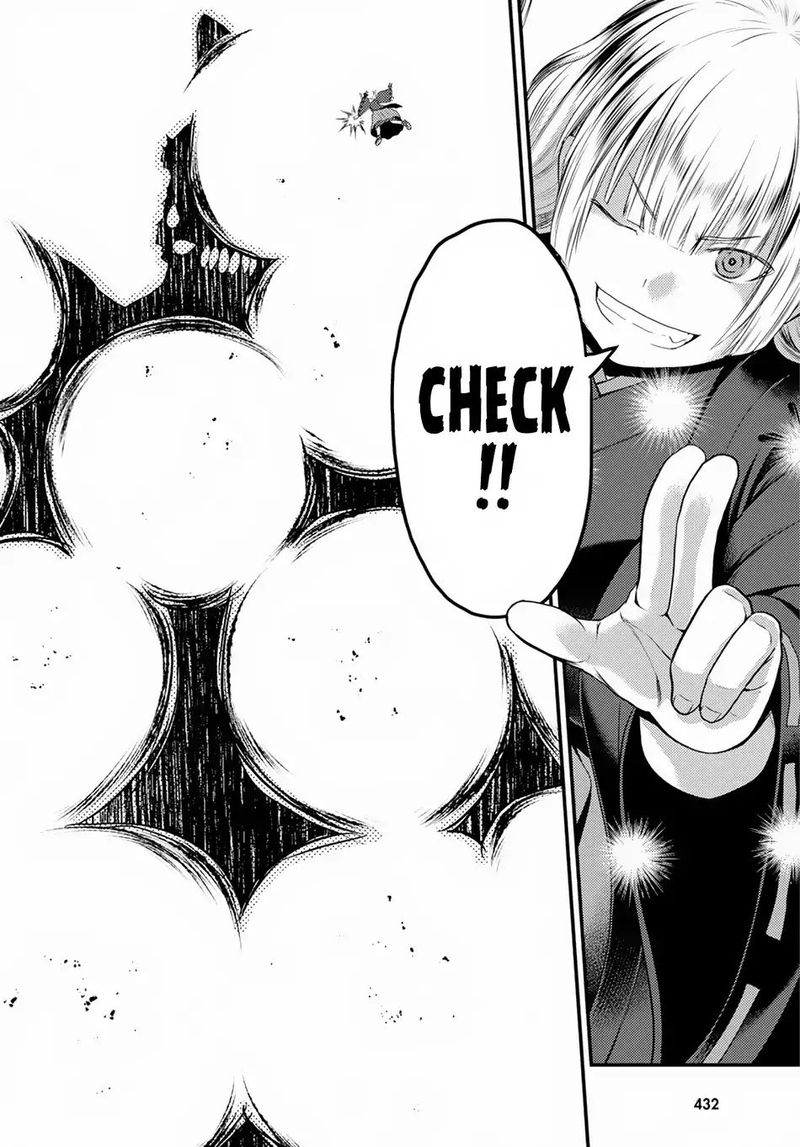Murabito desu ga Nani ka? Chapter 29 - Page 32