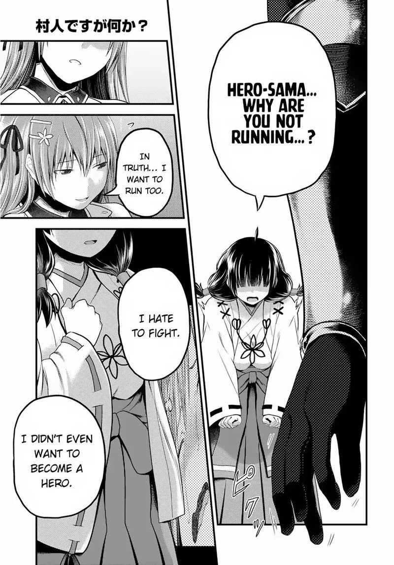 Murabito desu ga Nani ka? Chapter 29 - Page 9