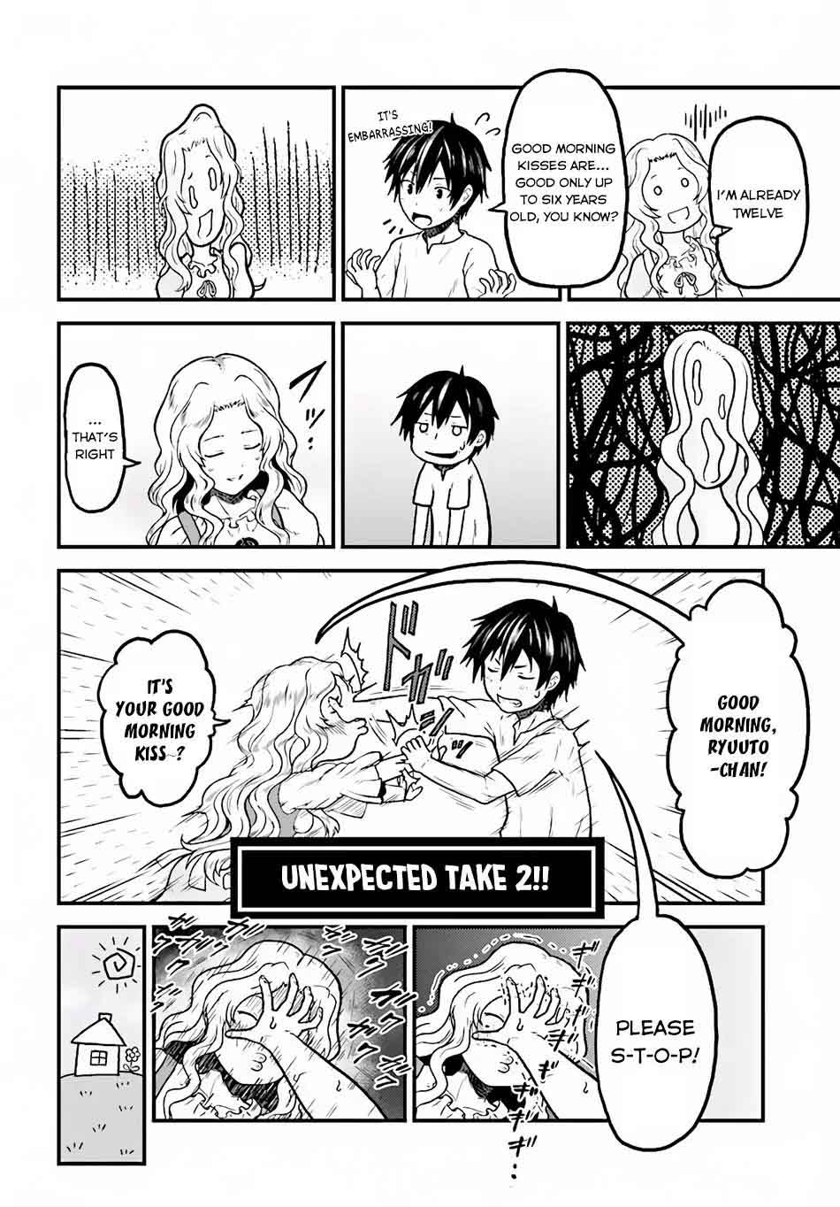 Murabito desu ga Nani ka? Chapter 3 - Page 15
