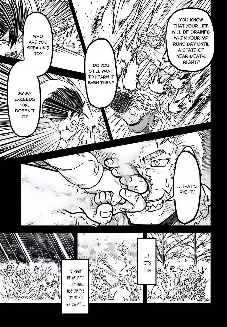 Murabito desu ga Nani ka? Chapter 3 - Page 20
