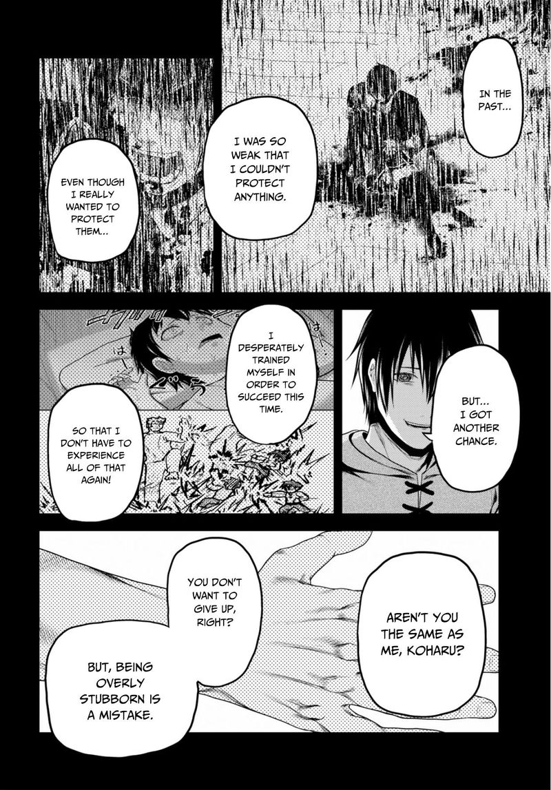 Murabito desu ga Nani ka? Chapter 30 - Page 14