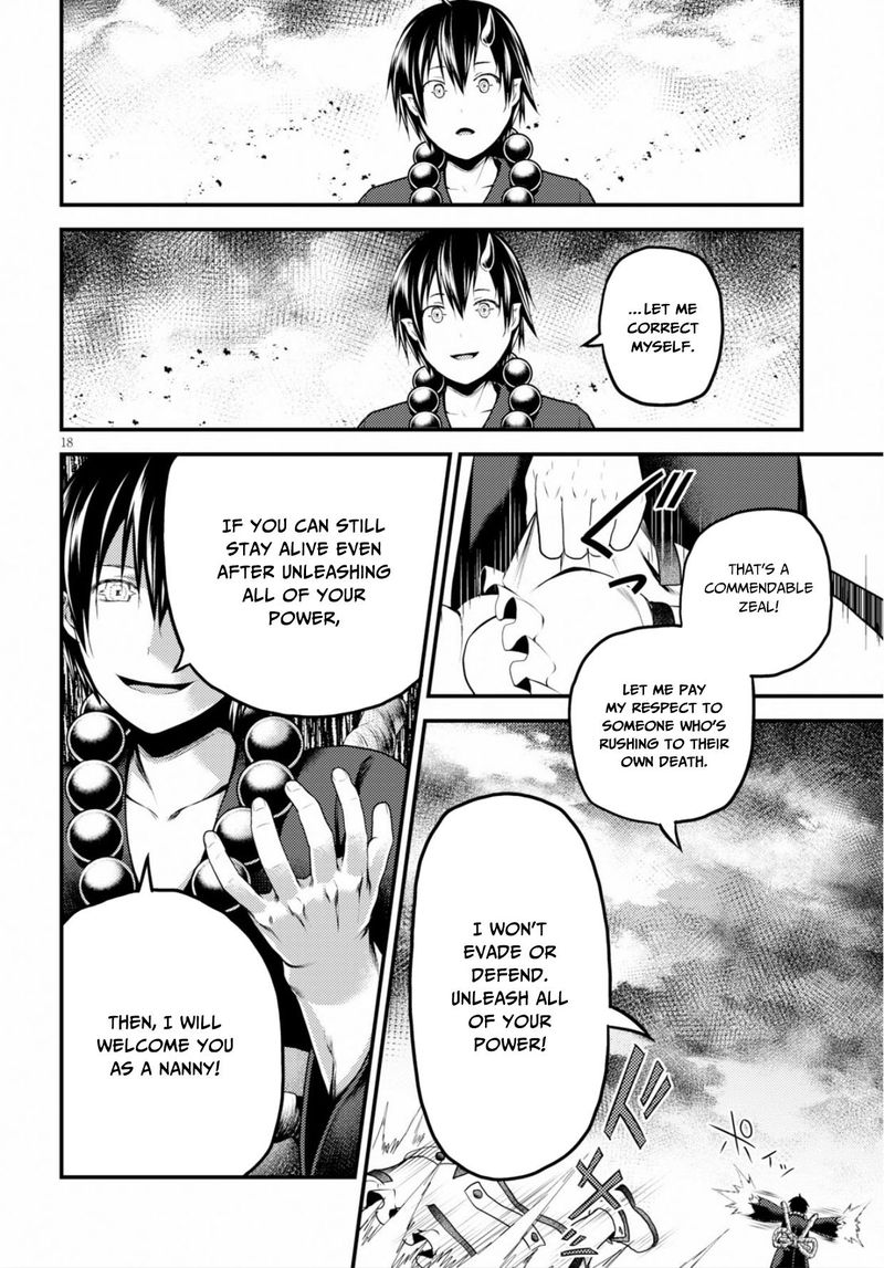 Murabito desu ga Nani ka? Chapter 30 - Page 17