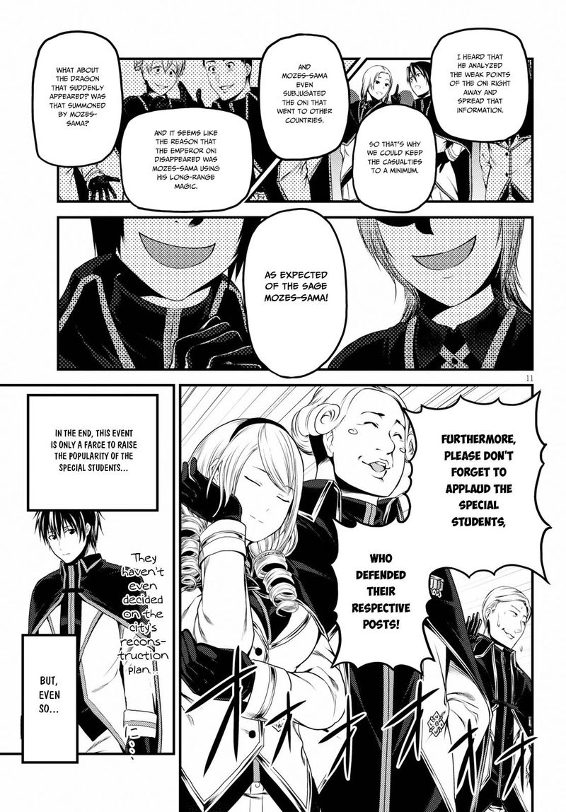 Murabito desu ga Nani ka? Chapter 32 - Page 11