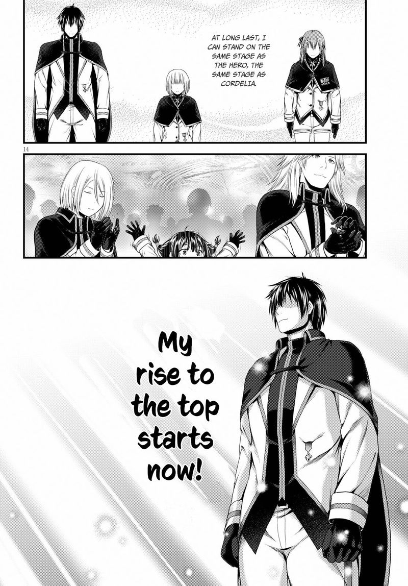 Murabito desu ga Nani ka? Chapter 32 - Page 14