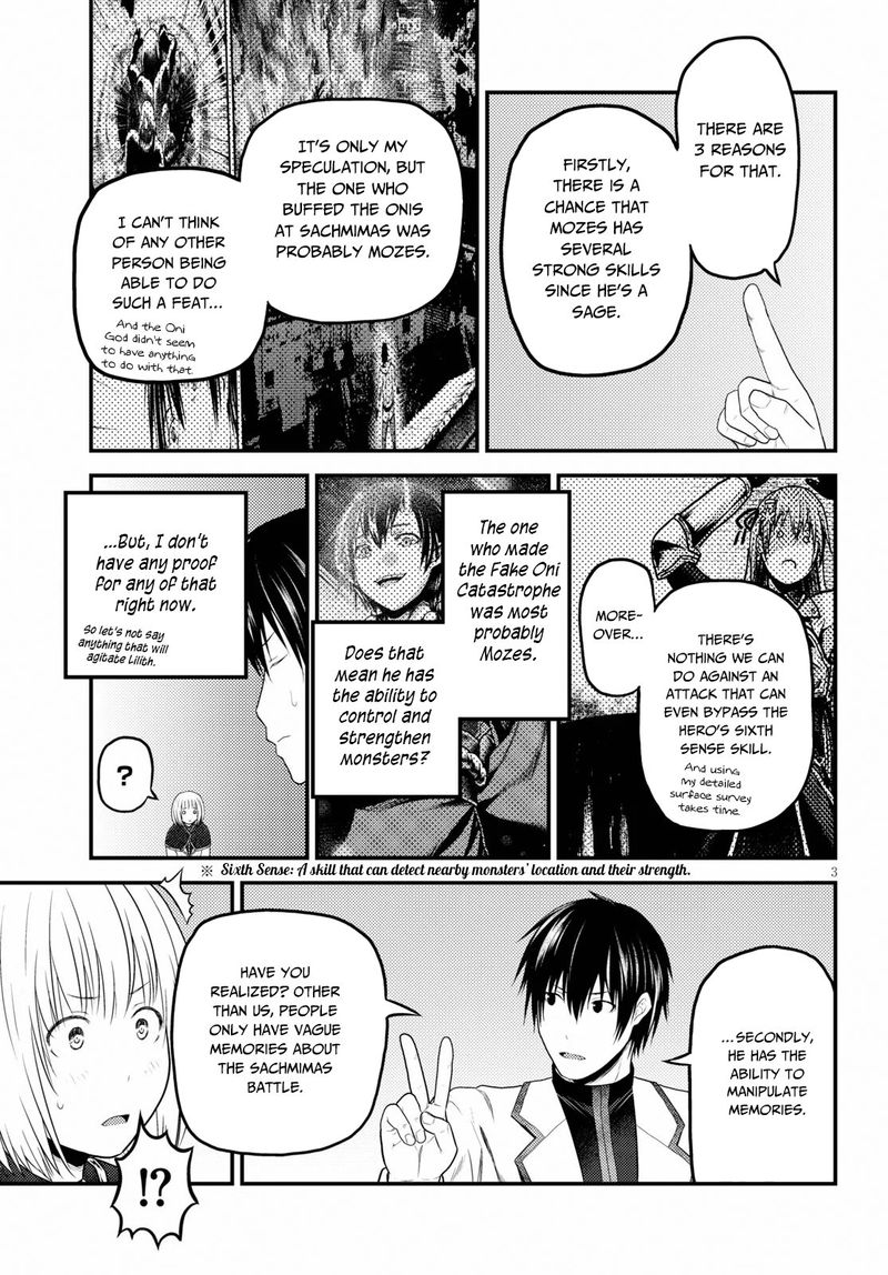 Murabito desu ga Nani ka? Chapter 33 - Page 3