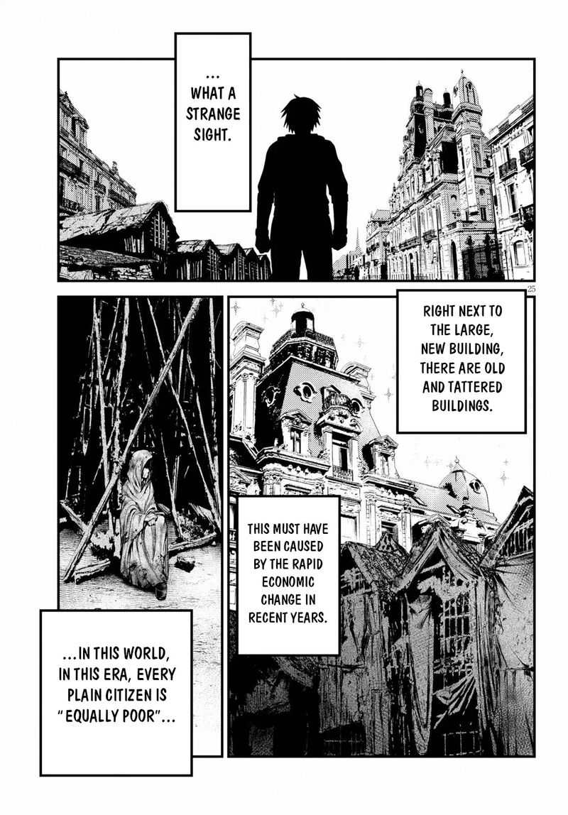 Murabito desu ga Nani ka? Chapter 34 - Page 25