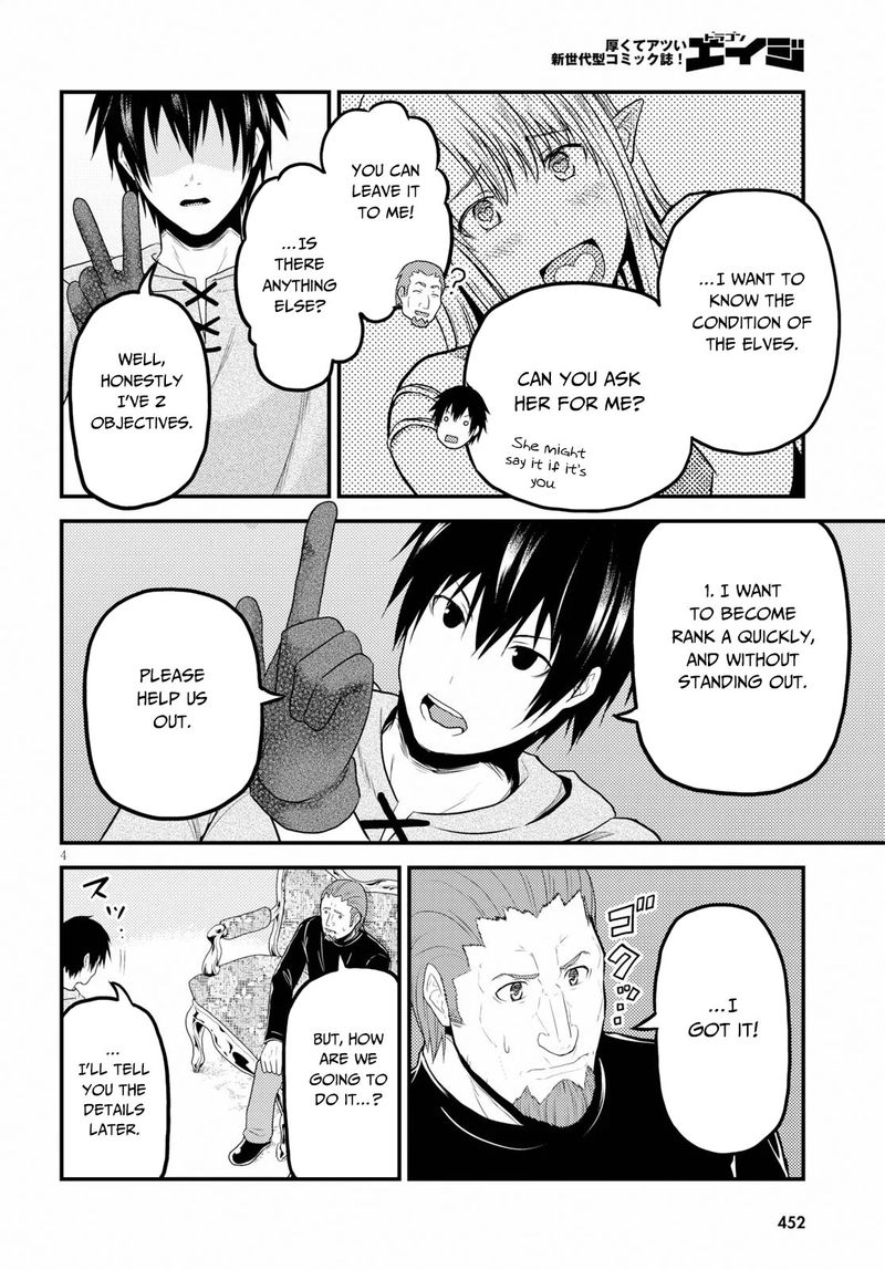 Murabito desu ga Nani ka? Chapter 34 - Page 4