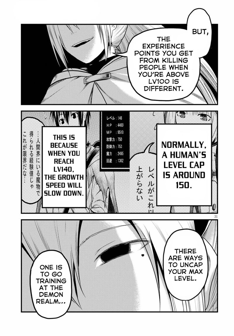 Murabito desu ga Nani ka? Chapter 35 - Page 31