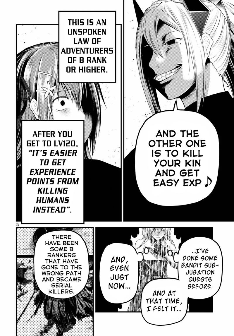 Murabito desu ga Nani ka? Chapter 35 - Page 32