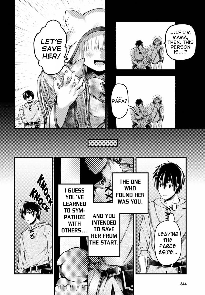 Murabito desu ga Nani ka? Chapter 35 - Page 6