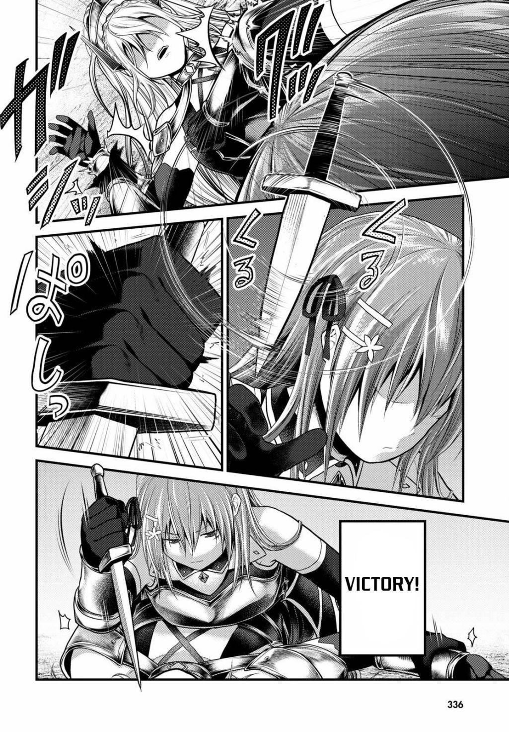 Murabito desu ga Nani ka? Chapter 36 - Page 18