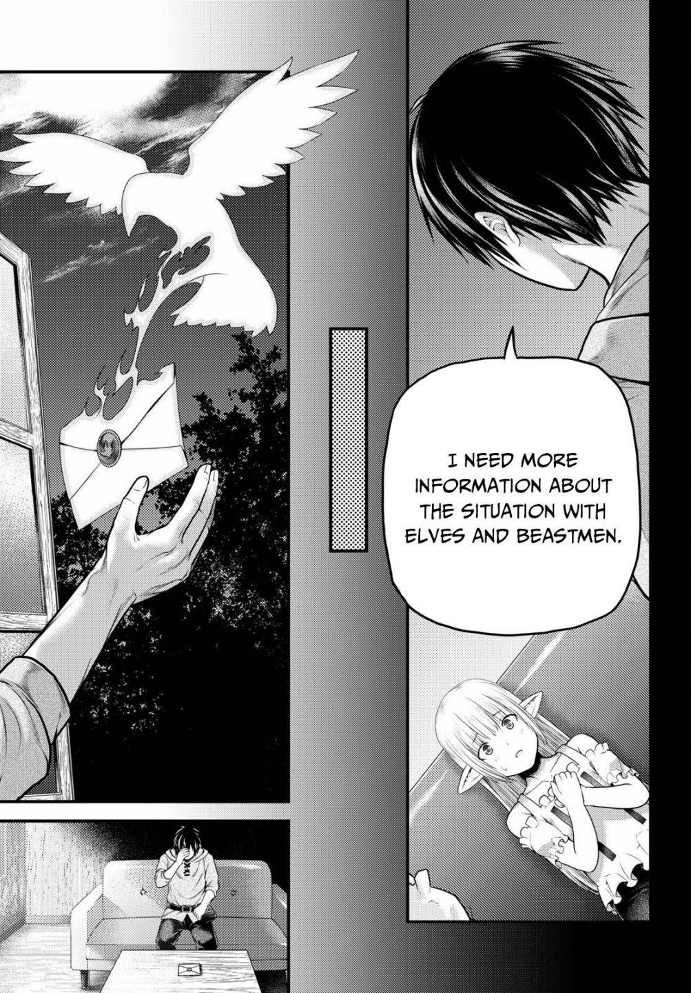 Murabito desu ga Nani ka? Chapter 39 - Page 17