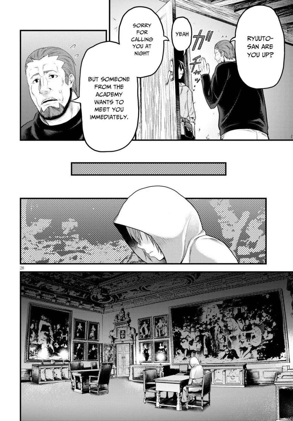 Murabito desu ga Nani ka? Chapter 39 - Page 28