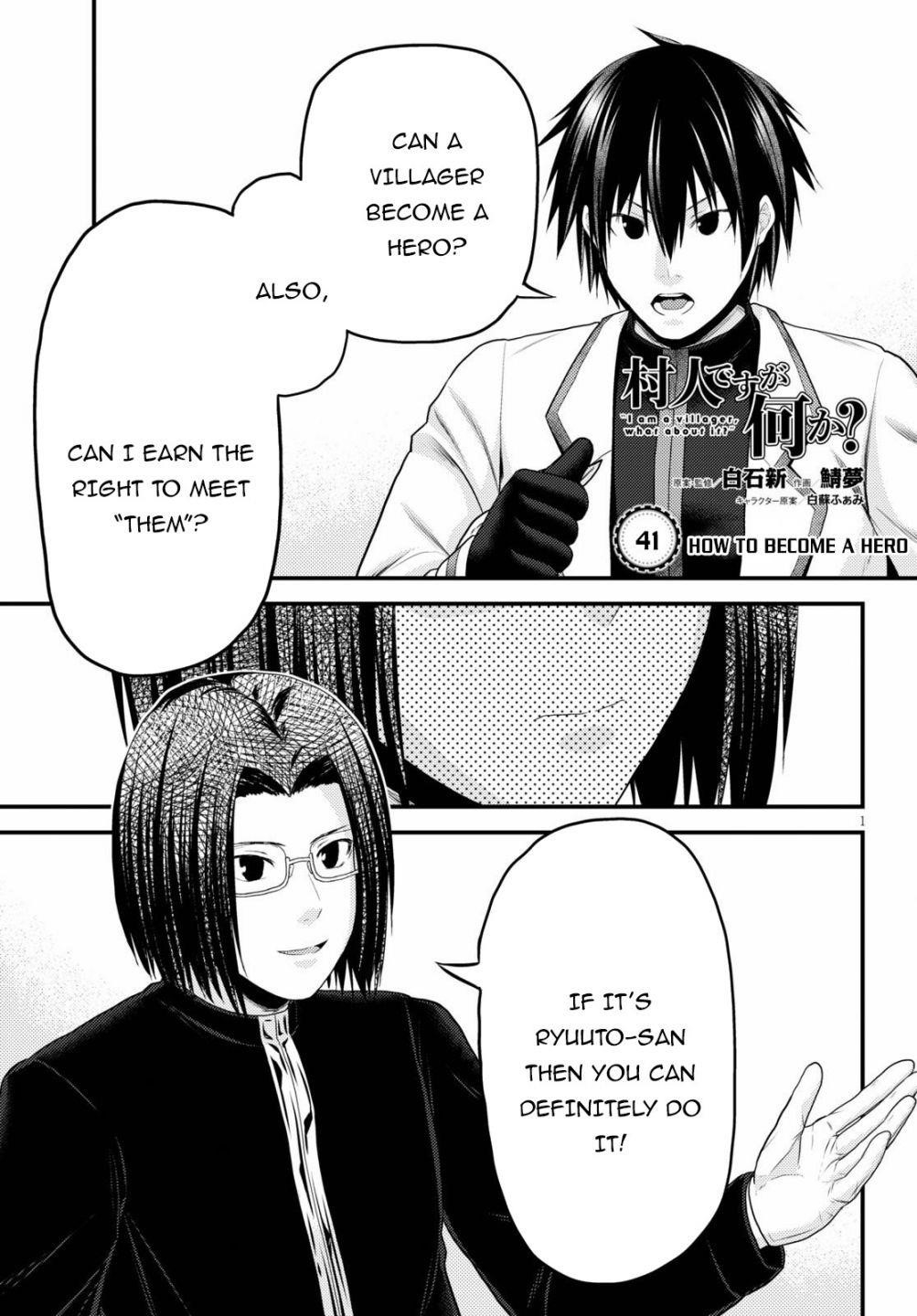 Murabito desu ga Nani ka? Chapter 41 - Page 1