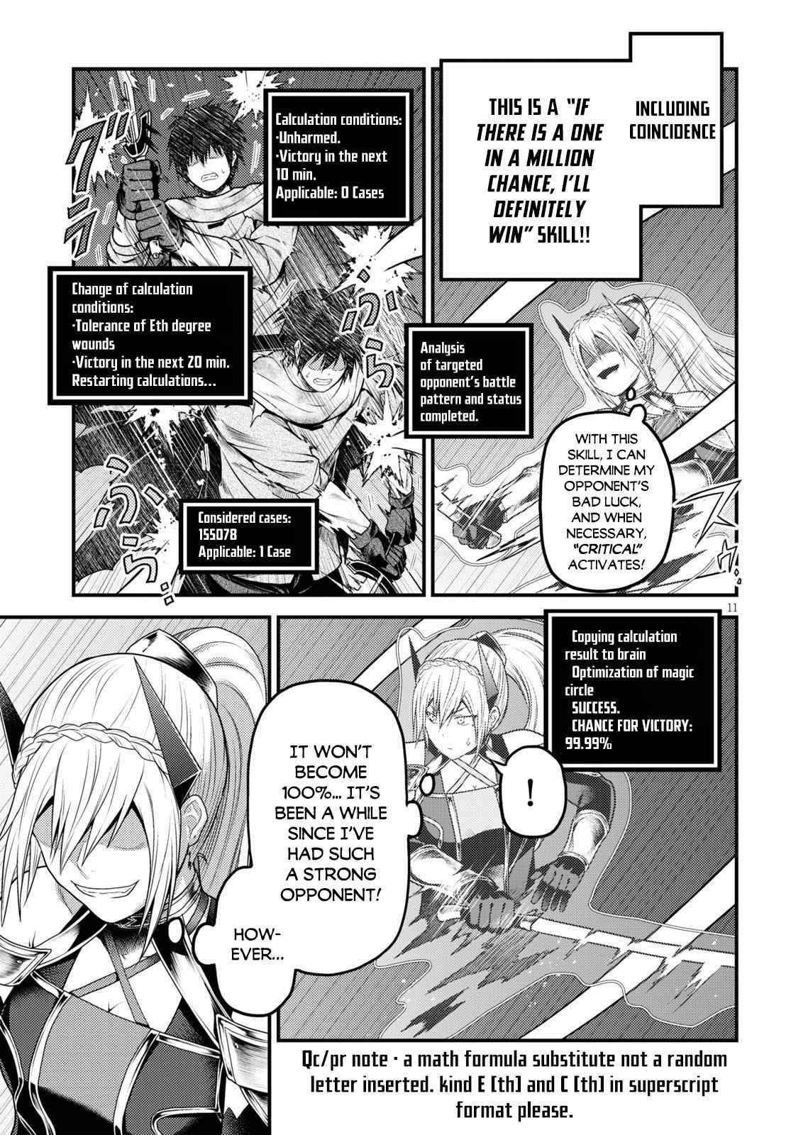 Murabito desu ga Nani ka? Chapter 45 - Page 11