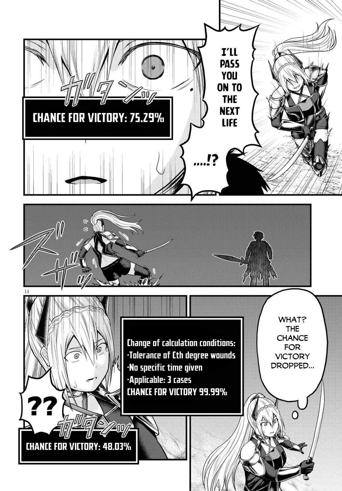 Murabito desu ga Nani ka? Chapter 45 - Page 14