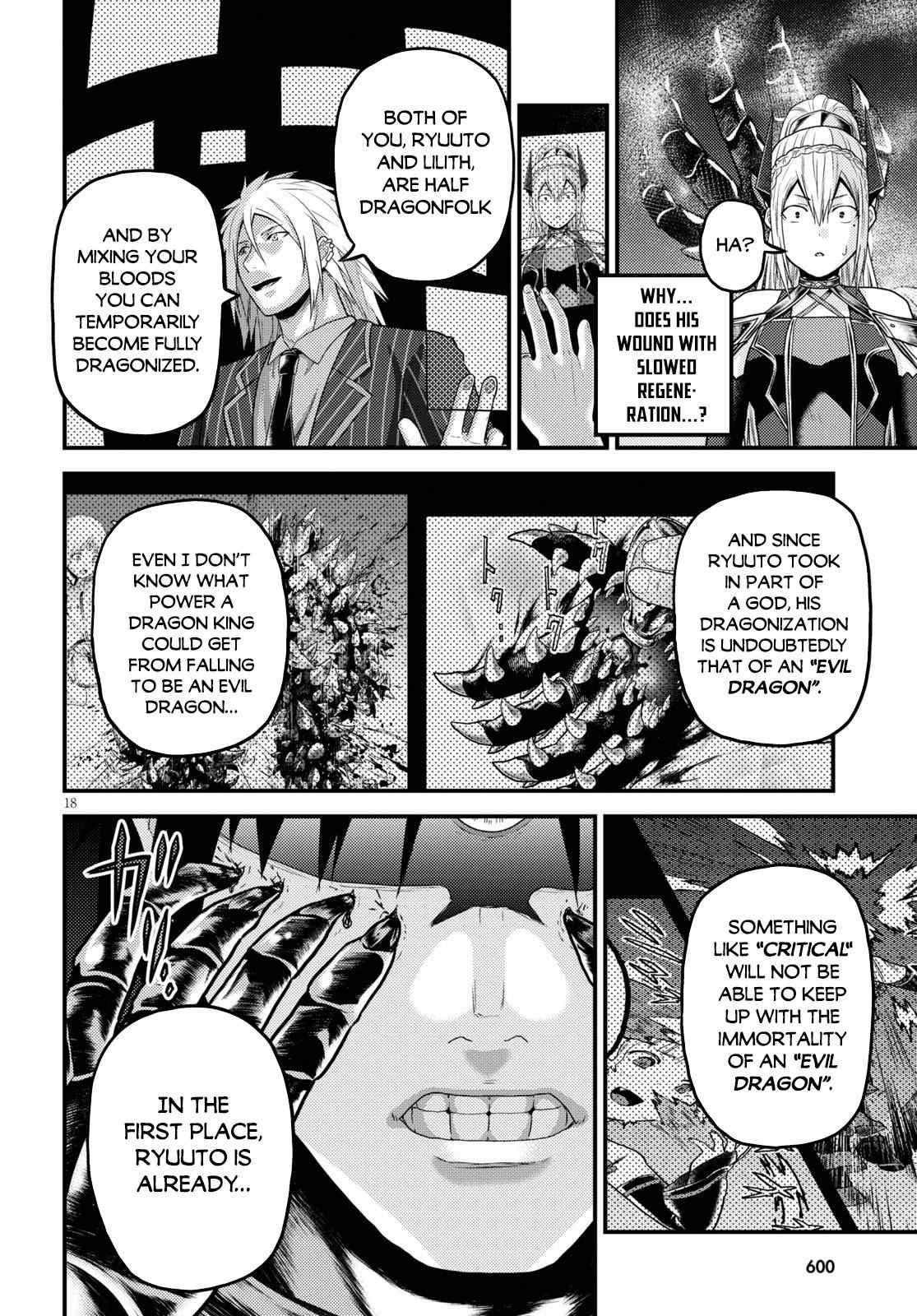 Murabito desu ga Nani ka? Chapter 45 - Page 18