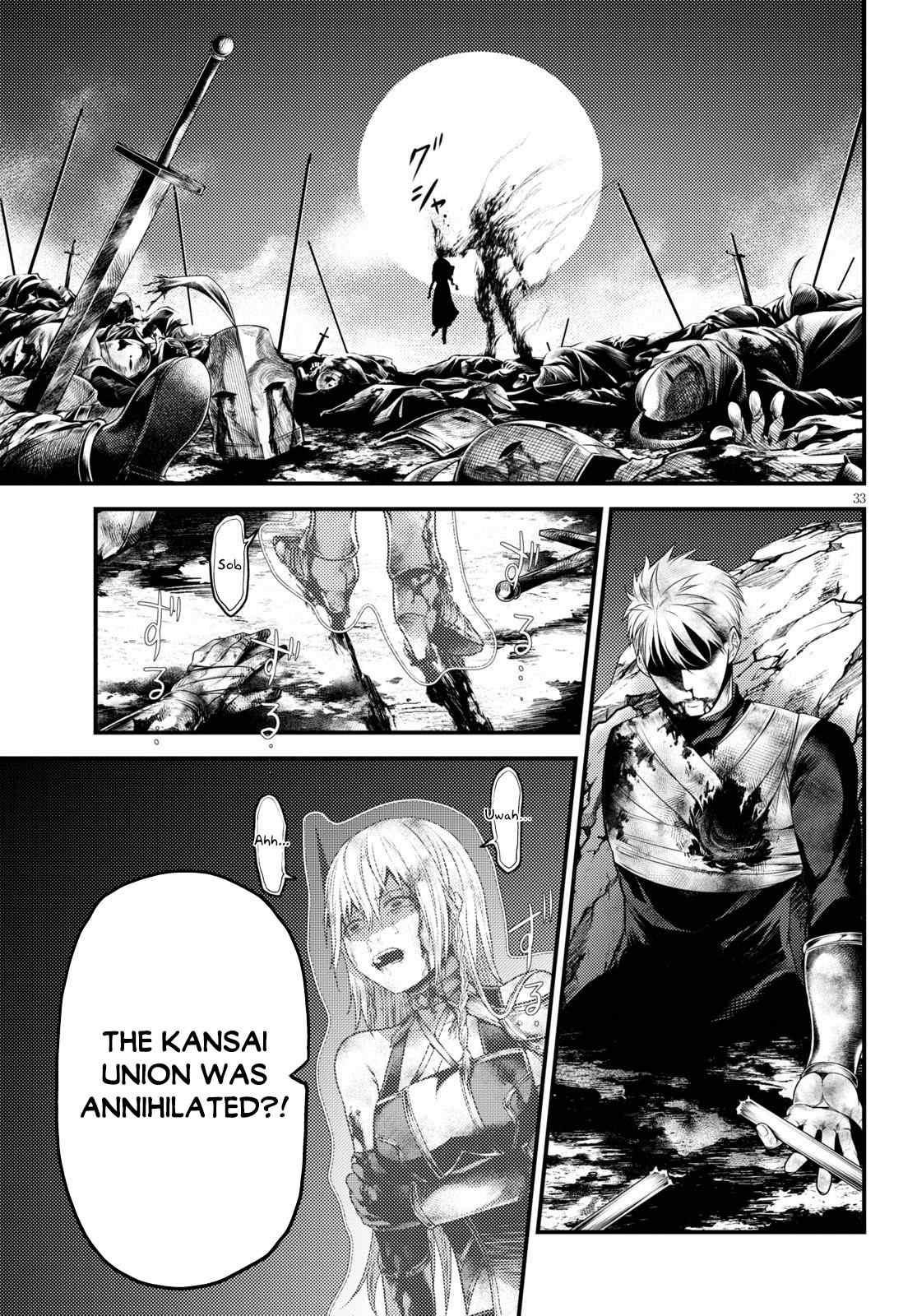 Murabito desu ga Nani ka? Chapter 45 - Page 32