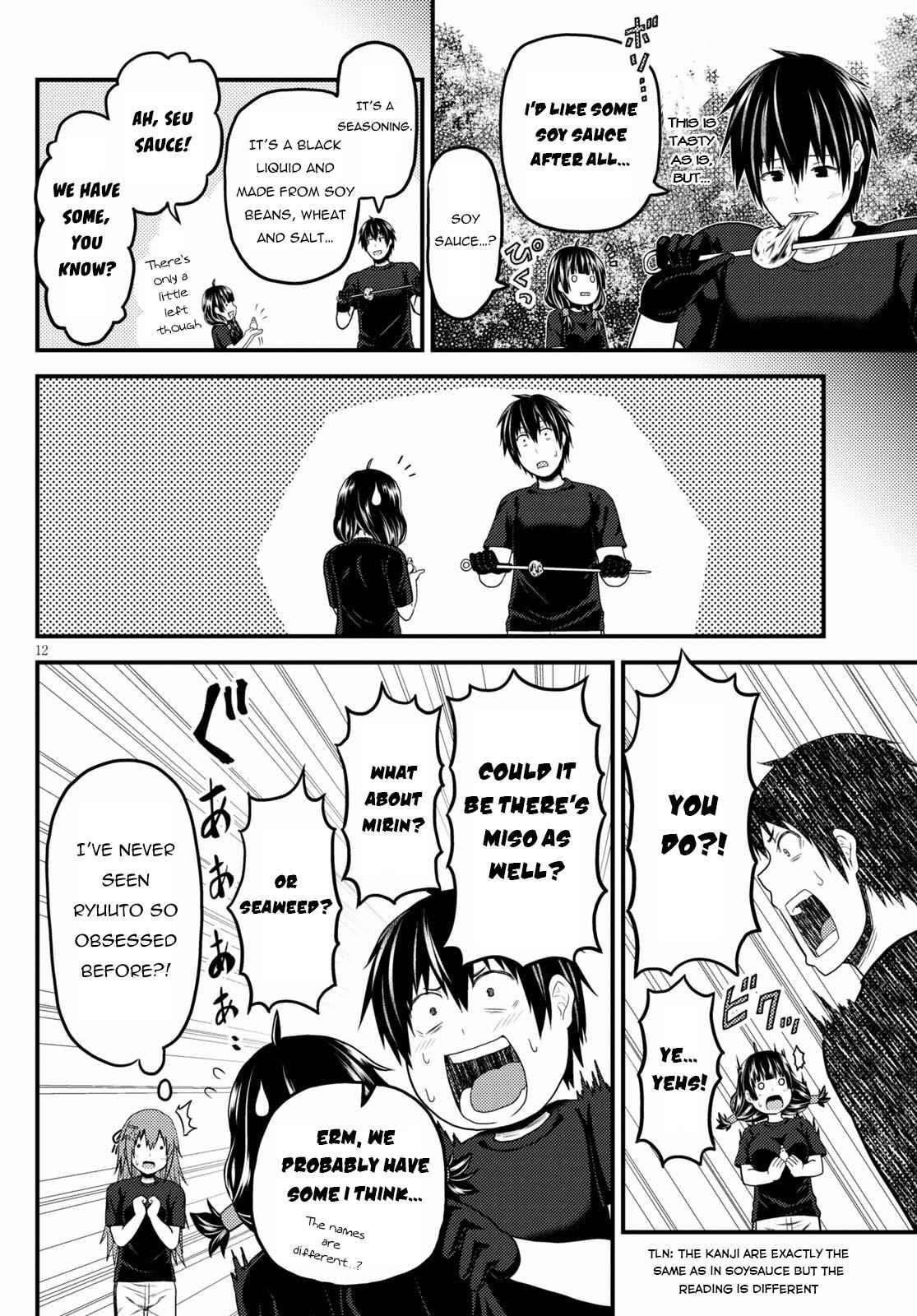 Murabito desu ga Nani ka? Chapter 46 - Page 12