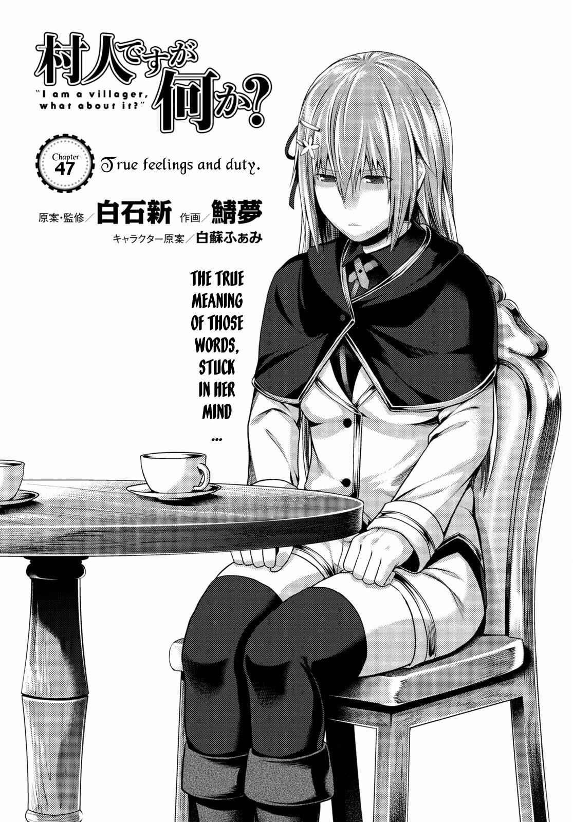 Murabito desu ga Nani ka? Chapter 47 - Page 2