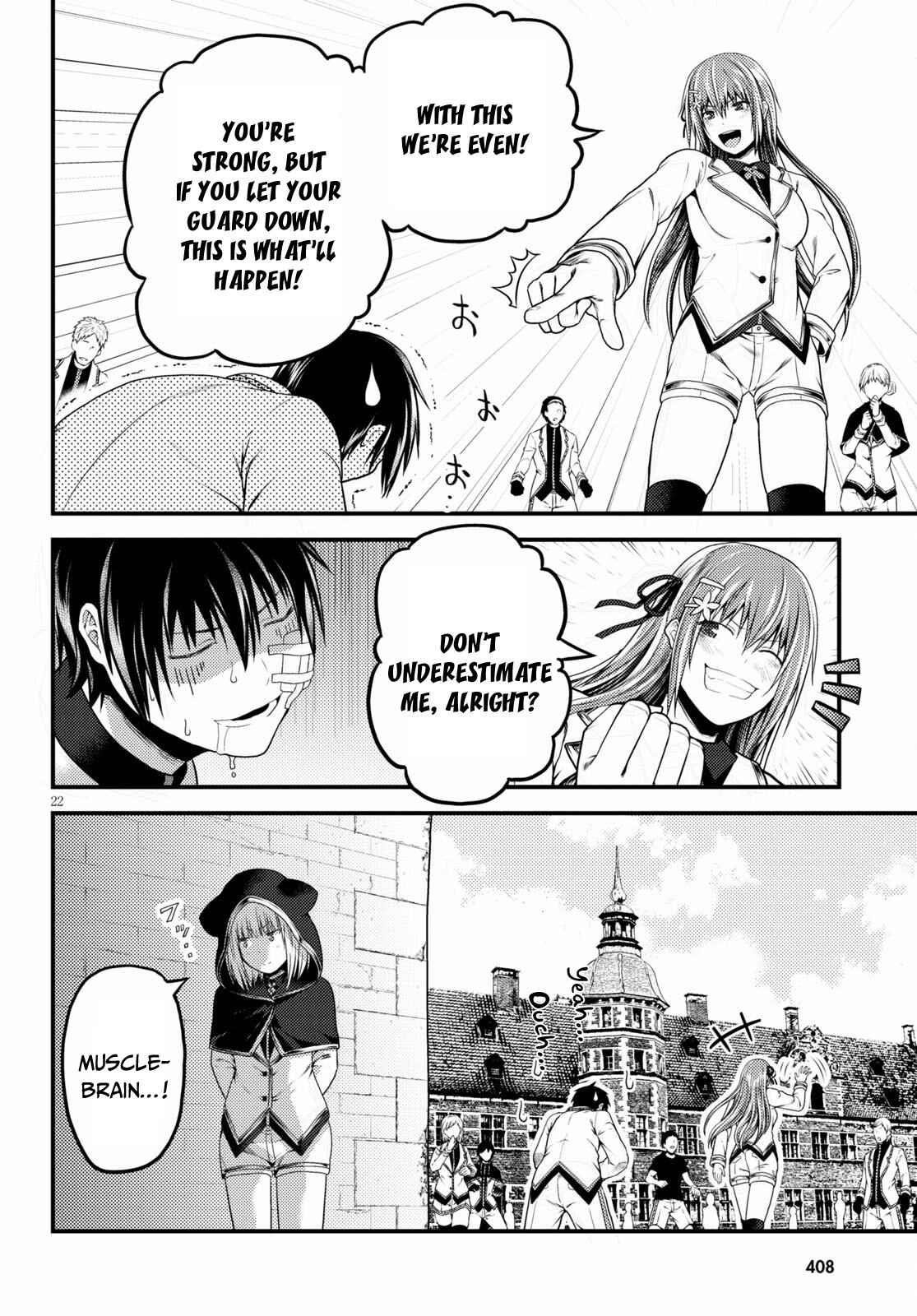 Murabito desu ga Nani ka? Chapter 47 - Page 21
