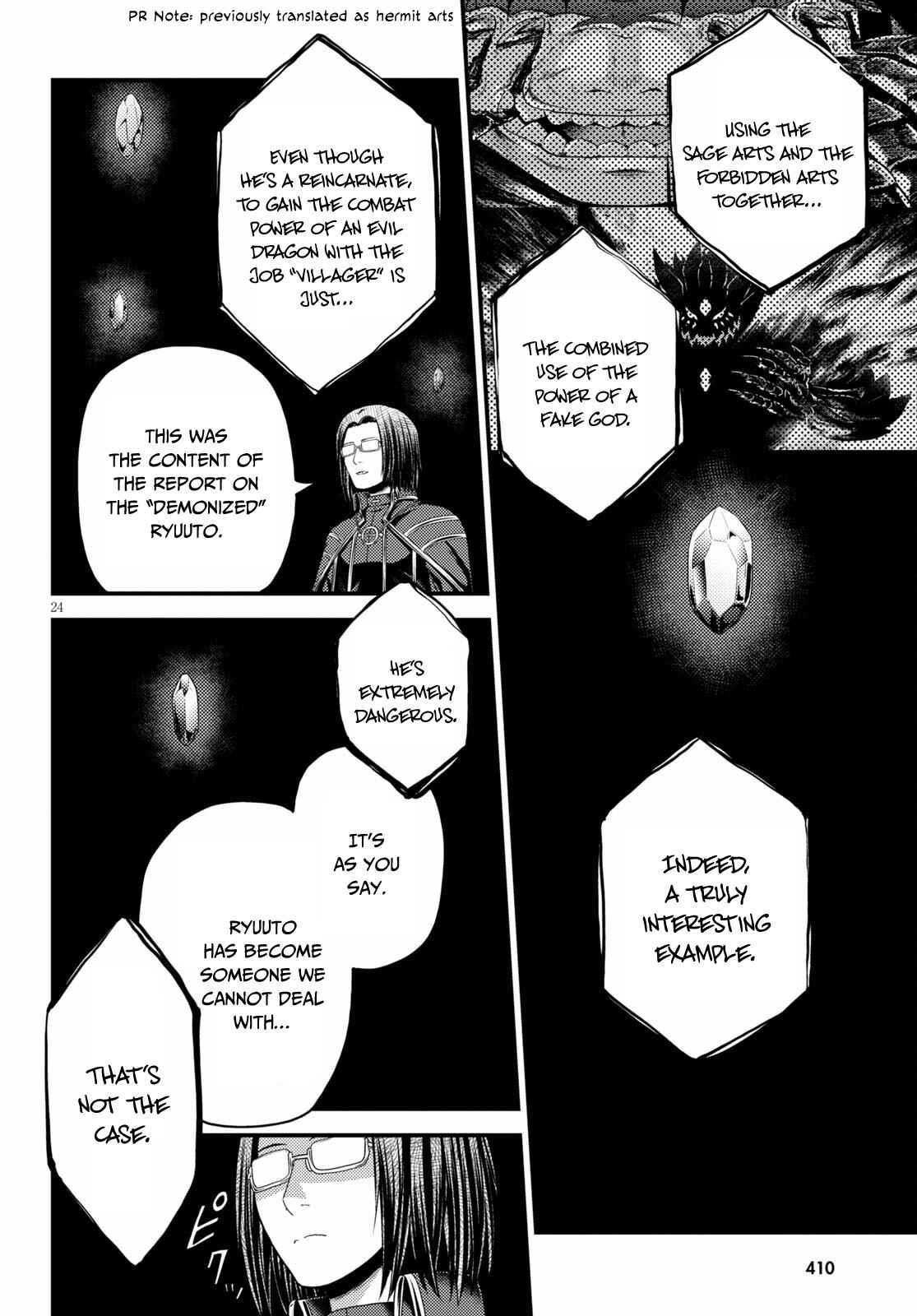 Murabito desu ga Nani ka? Chapter 47 - Page 23