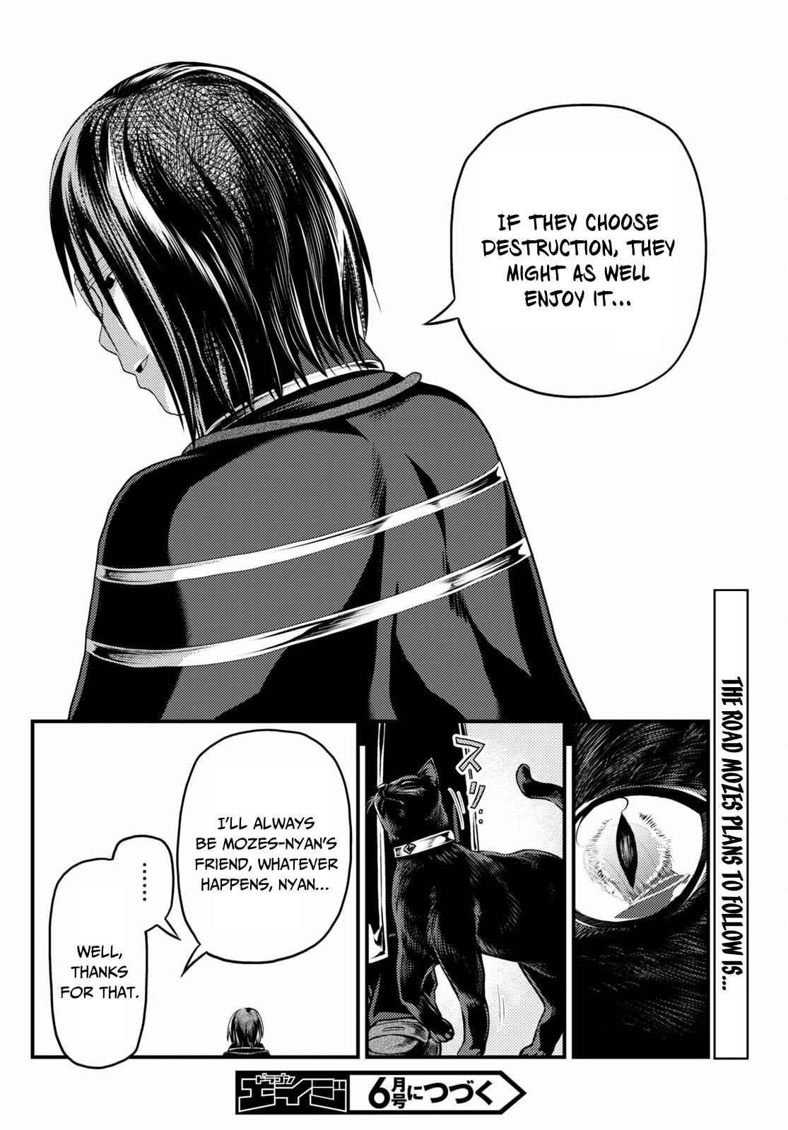 Murabito desu ga Nani ka? Chapter 47 - Page 31