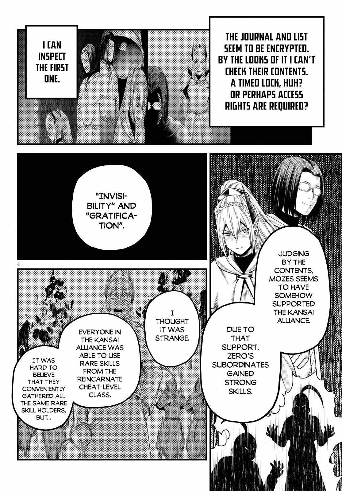 Murabito desu ga Nani ka? Chapter 48 - Page 4