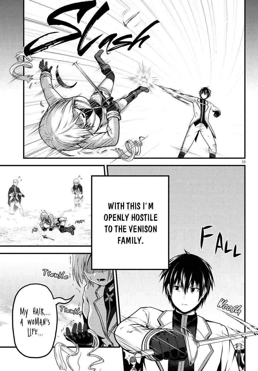 Murabito desu ga Nani ka? Chapter 49 - Page 19