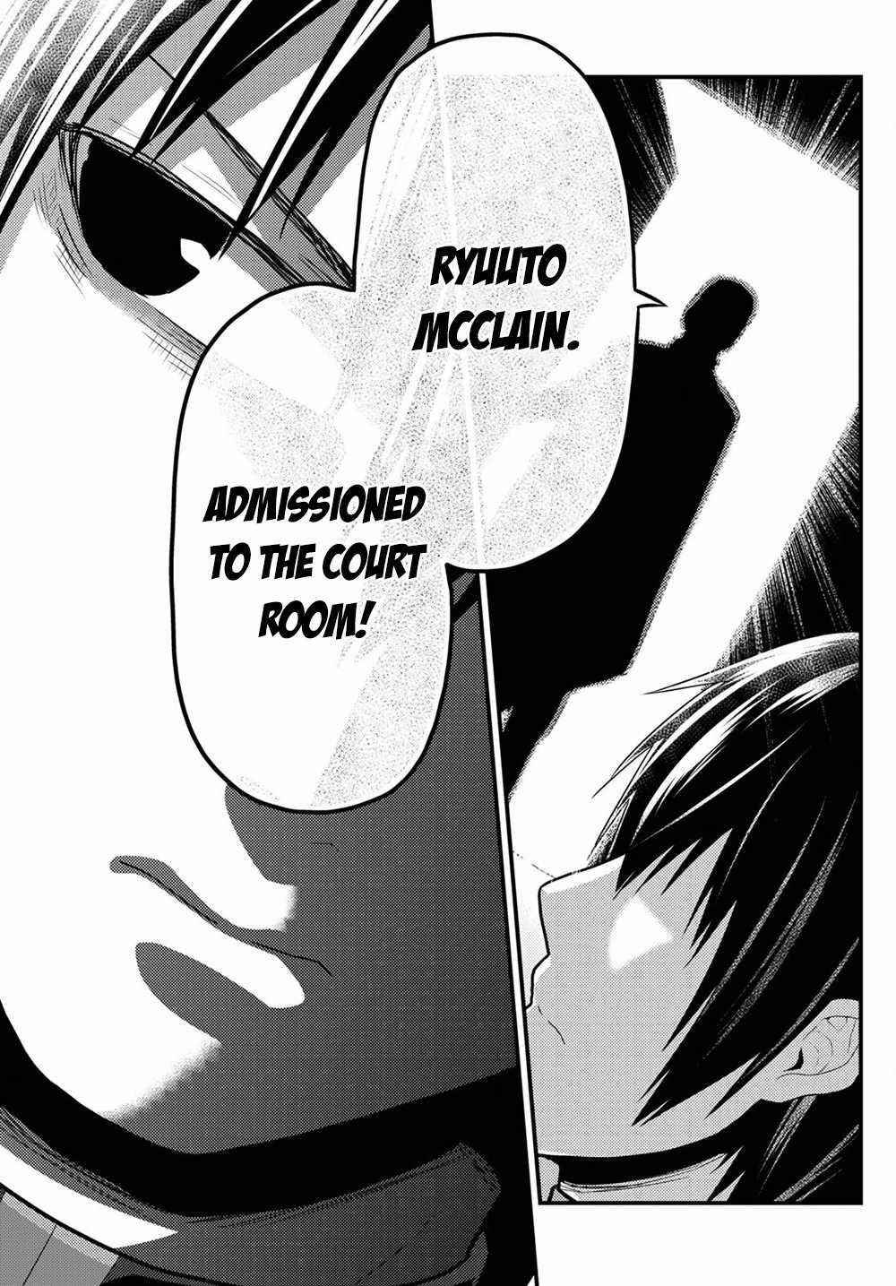 Murabito desu ga Nani ka? Chapter 49 - Page 7