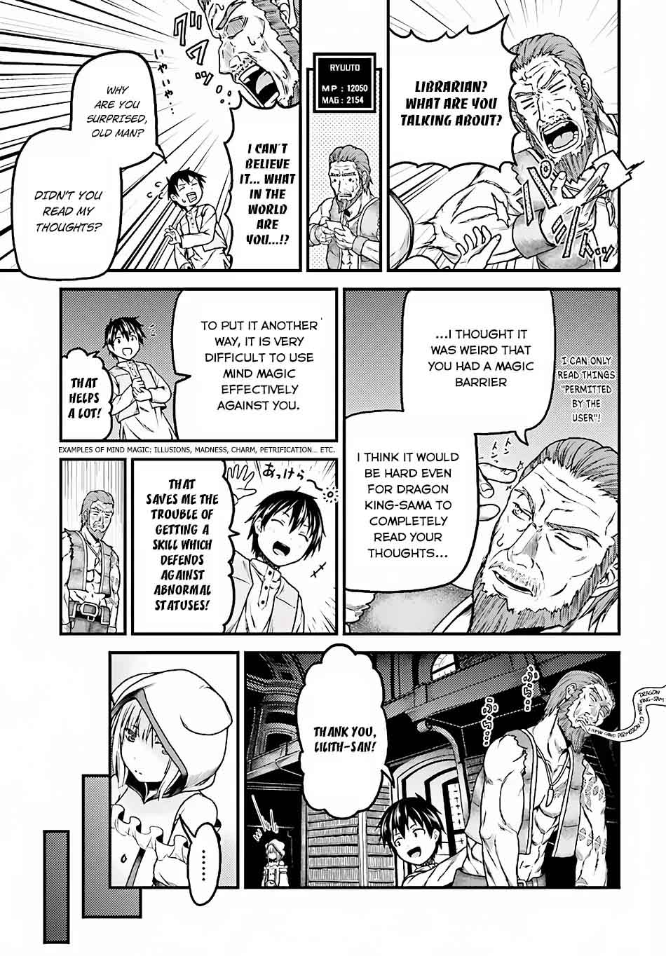 Murabito desu ga Nani ka? Chapter 5 - Page 6