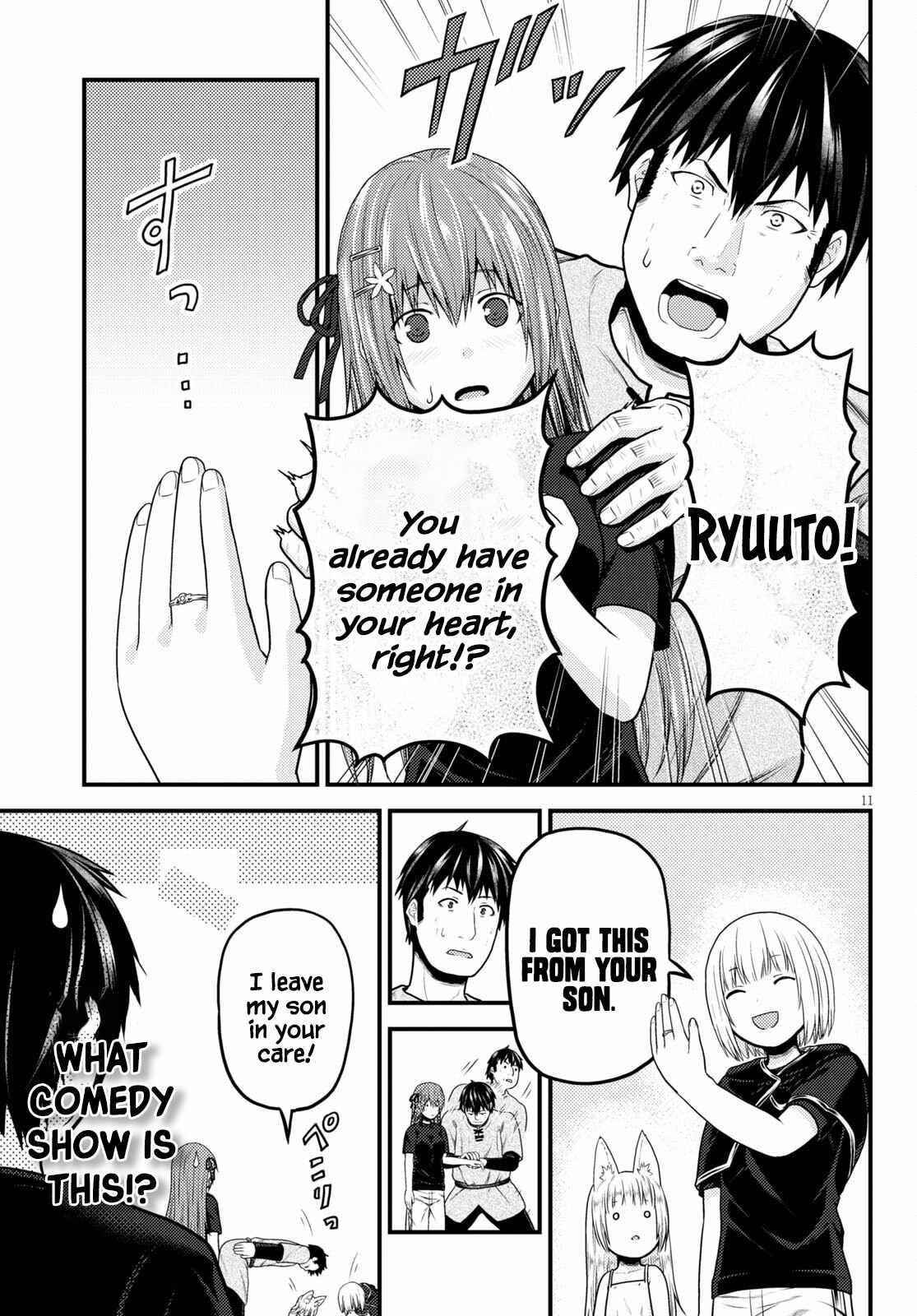 Murabito desu ga Nani ka? Chapter 50 - Page 11