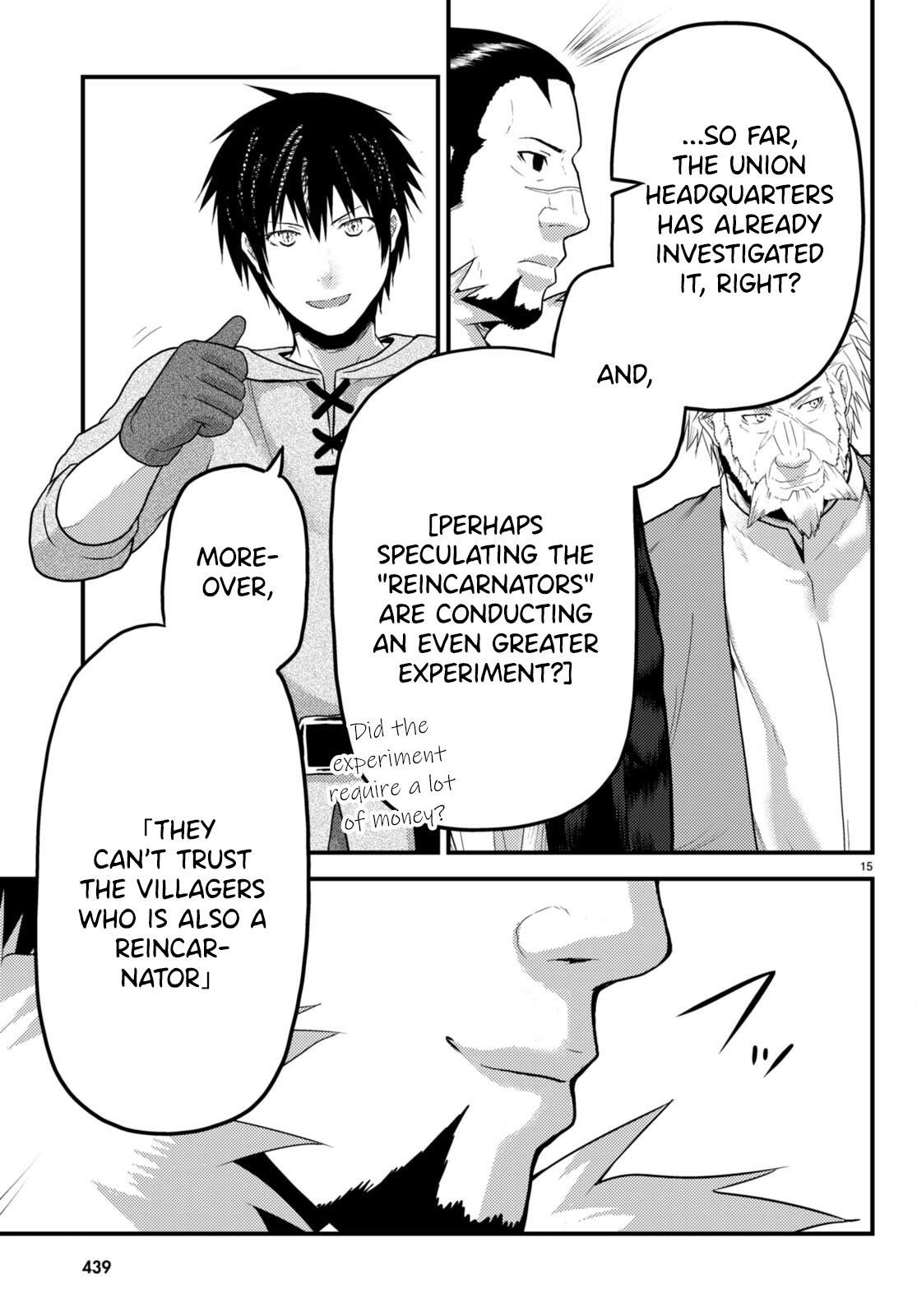 Murabito desu ga Nani ka? Chapter 56 - Page 15
