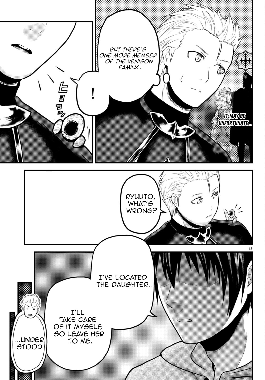 Murabito desu ga Nani ka? Chapter 59 - Page 13